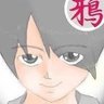 鴉野 兄貴 的头像