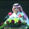 مساعد المرزوقي profil fotoğrafı
