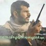 واحد's profile picture