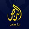(النصر عز وفخر) ❤️ابو محمد ❤️ 的头像