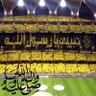 التشافي الذاتي profil fotoğrafı