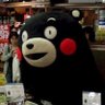 ぐれむりん profil fotoğrafı