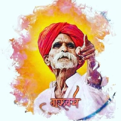 GurujiSangli's profile picture