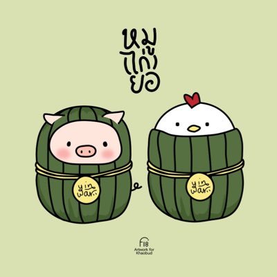 mooyortrends's profile picture