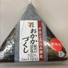Profilbild von おかか