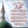 أبو فهد محمد 的头像