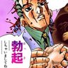 ジョニー・ノー・ブースター profil fotoğrafı