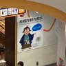太平洋's profile picture