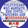 Profilbild von 追尋自由-GETTR