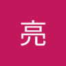 キタ 的头像