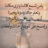 المعلم. / حسن زيداني's profile picture