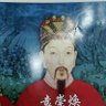 维哥1996 profil fotoğrafı