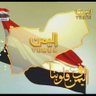 وطني اغلا profil fotoğrafı
