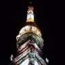 Фото профиля nor