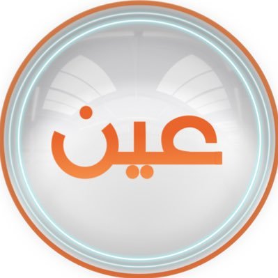iEN_tv's profile picture
