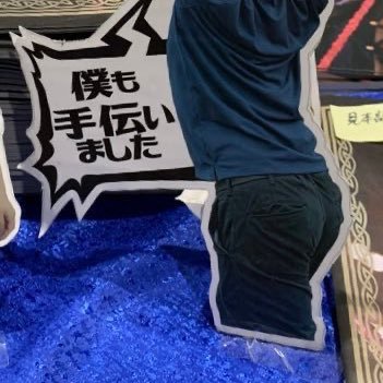 yukkuri0762's profile picture