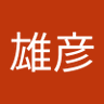 Фото профиля MURAOKA雄彦