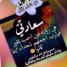 محمد 的头像
