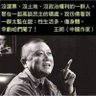 Ha Ha 的头像