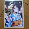 さと profil fotoğrafı
