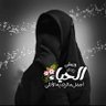 🇸🇦🪻بنت السعوديه🪻🇸🇦's profile picture