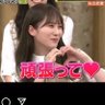 TxIsMe 的头像