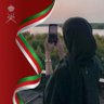 Фото профиля ﮼نجمه،السلطنه🇴🇲