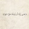 Profilbild von فارس بلا جواد