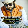 Profilbild von صادق الاحساس