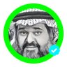ابو احمد profil fotoğrafı