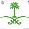 ابوحمد 的头像
