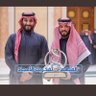 Фото профиля Mohammad Fahad