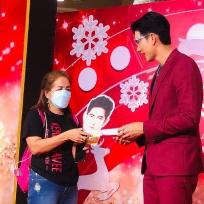 Sirirat's profile picture