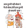 देशभक्त 的头像