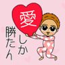 Profilbild von 歌うま好き美chan