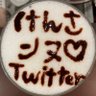 Profilbild von けんさンヌ