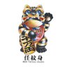 雲林找中老同志+ profil fotoğrafı