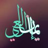 أ.إيمان العلي🎀🇸🇦 的头像
