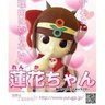 すてぃっち 的头像