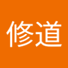 胡修道 profil fotoğrafı