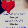 ابو جاسم profil fotoğrafı