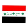 الحاج دنبوس profil fotoğrafı