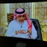 أحمد الفراج 的头像