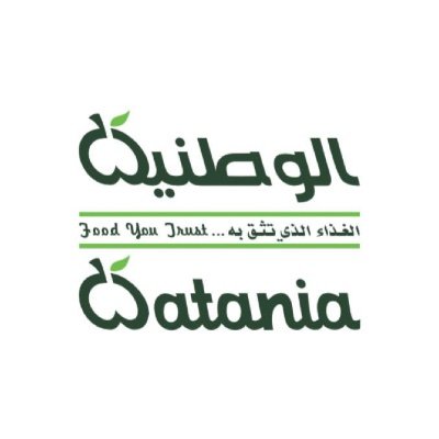 الوطنية الزراعية🇸🇦's profile picture