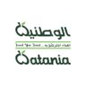 Фото профиля الوطنية الزراعية