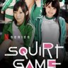 Squirtgame 的头像