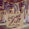 Zahid وسان's profile picture