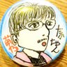 🎼♡みずのっchi🎵😙's profile picture