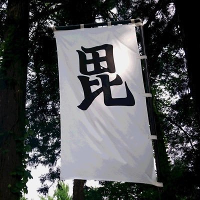 Kagetora_panzer's profile picture
