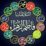 Фото профиля شهلا سلیمانی